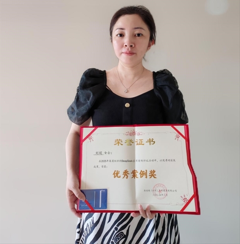 圖片關(guān)鍵詞